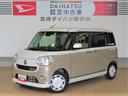 （宮崎県）の中古車