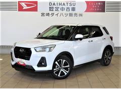  (宮崎県)