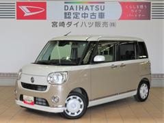  (広島県)