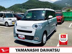  (山梨県)