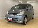 （静岡県）の中古車