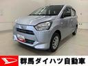 アイドリングストップ・キーレスエントリー・オートライト・オートマチックハイビーム・スマートアシストＩＩＩ（群馬県）の中古車