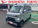 １年間走行距離無制限保証　ＥＴＣ　電動格納ミラー　ＣＤオーディオ（東京都）の中古車