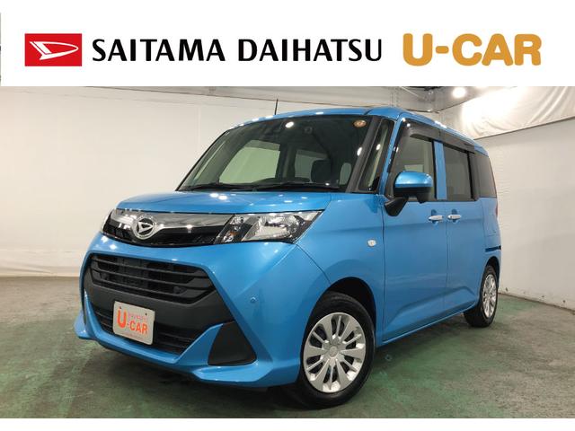 トールＸ　ＳＡIII　雹害／走行距離４４０２２キロ／ＣＤチューナー一年保証・走行距離無制限　走行距離４４０２１キロ　助手席エアバック　ＥＴＣ　純正カーペットマット　クリアランスソナー　オートマチックハイビーム　　オートライト　片側電動スライドドア（埼玉県）の中古車