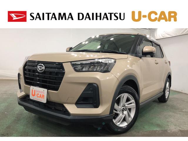 ロッキーＸ　４ＷＤ／車検整備付／走行４６２２８キロ／ナビ／ドラレコ１年保証距離無制限　走行距離４６２２８キロ　純正フルセグナビ　パノラマモニター　ドラレコ　純正マット　サイドエアバッグ　ＬＥＤヘッドライト　アイドリングストップ　シートヒーター　オート格納式ドアミラー（埼玉県）の中古車