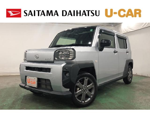 タフトＧターボ　走行距離６５７２キロ／純正フルセグナビ／ドラレコ１年保証距離無制限　走行距離６５７２キロ　純正フルセグナビ　パノラマモニター　ドラレコ　純正マット　サイドエアバッグ　ＬＥＤヘッドランプ　アイドリングストップ　シートヒーター　オート格納式ドアミラー（埼玉県）の中古車