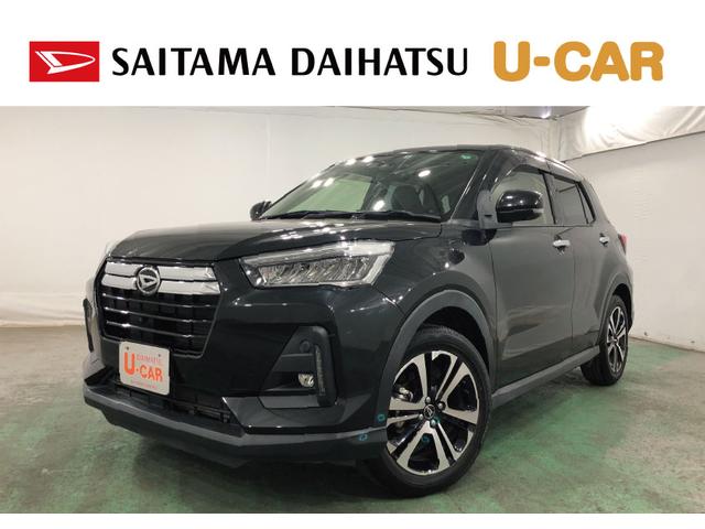 ロッキープレミアムＧ　車検整備付／走行距離２２５９６キロ／ドラレコ１年保証距離無制限　走行距離２２５９６キロ　ディスプレイオーディオ　パノラマモニター　ドラレコ　純正マット　サイドエアバッグ　ＬＥＤヘッドライト　アイドリングストップ　シートヒーター　キーフリー（埼玉県）の中古車