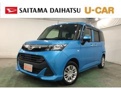  (埼玉県)