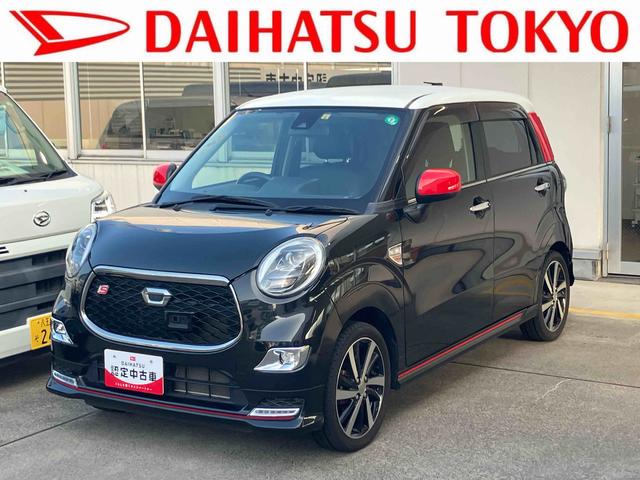 キャストスポーツ　ＳＡII保証　まごころ保証　１年間・走行距離無制限付き（東京都）の中古車
