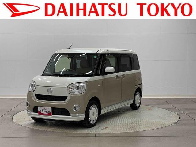 ムーヴキャンバスＧメイクアップ　ＳＡIII　８インチナビ　パノラマモニターＥＴＣ　フロントドラレコ　まごころ保証（１年間・走行無制限）付（東京都）の中古車