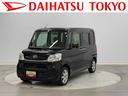 まごころ保証（１年間・走行無制限）付（東京都）の中古車