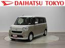 ＥＴＣ　フロントドラレコ　まごころ保証（１年間・走行無制限）付（東京都）の中古車