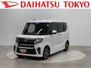 保証１年間距離無制限付き　純正９インチナビ　ＥＴＣ車載器　ドライブレコーダー　パノラマモニター　キーフリーシステム　前席シートヒーター　シートバックテーブル　両側電動スライドドア（東京都）の中古車