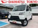 ＬＥＤヘッドライト・ＥＴＣ・オートライト・キーレス・衝突回避支援（東京都）の中古車