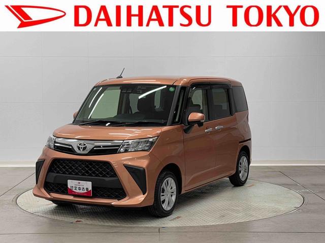 ルーミーＧまごころ保証　１年間・走行距離無制限付き（東京都）の中古車