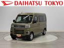 新車保証継承・まごころ保証　距離無制限・１年保証付き　７インチ純正ナビ　バックカメラ　ドライブレコーダー　ＥＴＣ車載器　アダプティブクルーズコントロール　ＬＥＤヘッドライト　キーフリーシステム（東京都）の中古車