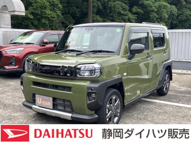 タフトＧターボ４ＷＤ　１５インチアルミホイール　オートレベリング機能付フルＬＥＤヘッドランプ　本革巻ステアリングホイール　本革巻インパネセンターシフト　ＴＦＴカラーマルチインフォメーションディスプレイ（静岡県）の中古車