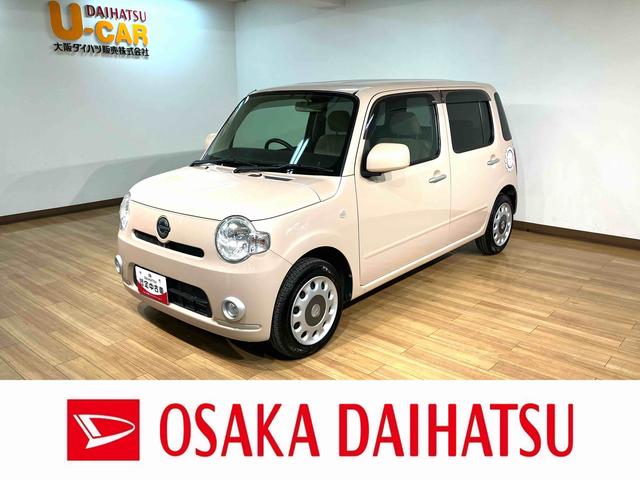 ミラココアココアＸ　ナビ／走行３．５万キロ／車検整備付きナビ／ワンセグ／ＣＤ／ＡＭ／ＦＭ／バックカメラ／キーフリー／フォグランプ／オートエアコン／（大阪府）の中古車