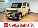 ナビ／ＣＤ／ＤＶＤ／Ｂｌｕｅｔｏｏｔｈ／ＵＳＢ／パノラマモニター／ＥＴＣ／ドラレコ／キーフリー／ＬＥＤヘッドライト／衝突軽減ブレーキ／フォグランプ／アルミホイール／（大阪府）の中古車