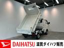 衝突被害軽減ブレーキ　コーナーセンサー　ＬＥＤヘッドライト　スマートキー　パワーウインドウ　　荷台作業灯　Ｈｉ−Ｌｏ切り替え　オートライト　Ｂｌｕｅｔｏｏｔｈ　ＵＳＢ　プッシュボタンスタート（滋賀県）の中古車