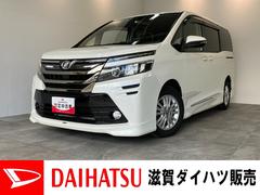  (滋賀県)