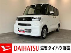  (滋賀県)