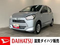  (滋賀県)