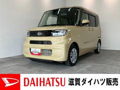 (滋賀県)