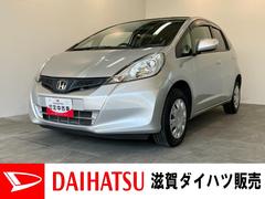  (滋賀県)