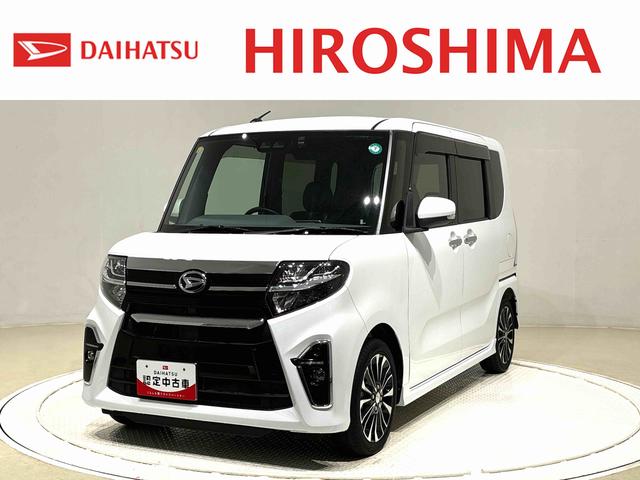 タントカスタムＲＳセレクション　純正９インチナビ・前後ドラレコＬＥＤオートライト　パワースライドドアウェルカムオープン機能　オート電動格納式ドアミラー　助手席ロングスライド　助手席イージークローザー　アルミホイール　キーフリーシステム（広島県）の中古車