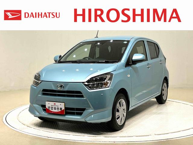 ミライースＸ　リミテッドＳＡIII　バックカメラ　オートライトＬＥＤヘッドランプ　セキュリティアラーム　コーナーセンサー　フルホイールキャップ　キーレスエントリー　電動格納式ドアミラー　ショツピングフック　マニュアルエアコン（広島県）の中古車