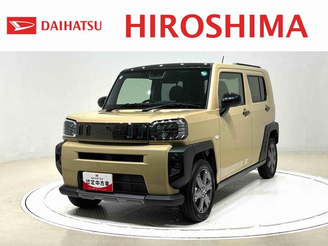 タフトＧ　ダーククロムベンチャー　運転席・助手席シートヒーター純正ナビ装着用アップグレードパック　本革巻ステアリングホイール　オートライト　運転席シートリフター　チルトステアリング　スカイフィールトップ　ＬＥＤヘッドランプ　ＬＥＤフォグランプ　キーフリーシステム（広島県）の中古車