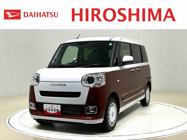 ムーヴキャンバスストライプスＧ　４ＷＤ　シートヒーター（広島県）の中古車