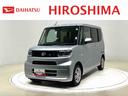 ＬＥＤオートライト　パワースライドドアウェルカムオープン機能　電動パーキングブレーキ　運転席助手席シートヒーター　　フルホイールキャツプ　キーフリーシステム　　オート電動格納式ドアミラー（広島県）の中古車