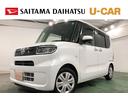 １年保証距離無制限　走行距離１６５１４キロ　純正フルセグナビ　パノラマモニター　ドラレコ　純正マット　サイドエアバッグ　ＬＥＤヘッドランプ　アイドリングストップ　シートヒーター　片側電動スライドドア（埼玉県）の中古車