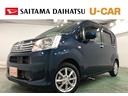 １年保証距離無制限　走行距離２０９８キロ　車検整備付　純正フルセグナビ　バックカメラ　ブルートゥース　ドラレコ　純正マット　ＬＥＤヘッドランプ　アイドリングストップ　シートヒーター　キーフリー（埼玉県）の中古車