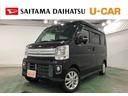 禁煙車　点検記録簿あり　１年保証距離無制限　走行距離３２４７８キロ　Ｐａｎａｓｏｎｉｃフルセグナビ　バックカメラ　ＢＴオーディオ　プッシュスタート　オートライト　ＨＩＤヘッドランプ　シートヒーター（埼玉県）の中古車