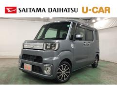  (埼玉県)