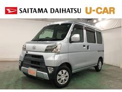  (埼玉県)
