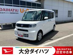  (大分県)