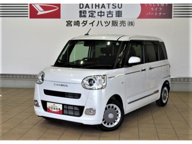 ムーヴキャンバスセオリーＧ（宮崎県）の中古車