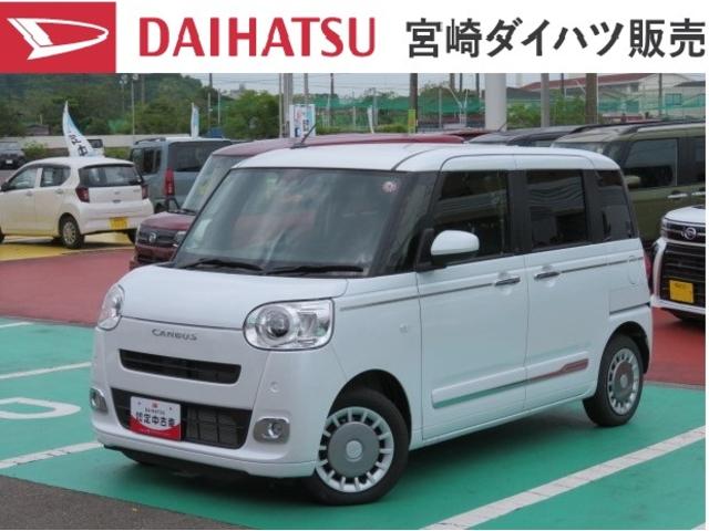 ムーヴキャンバスセオリーＧ（宮崎県）の中古車