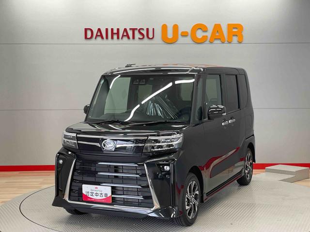 タントカスタムＸ（宮城県）の中古車