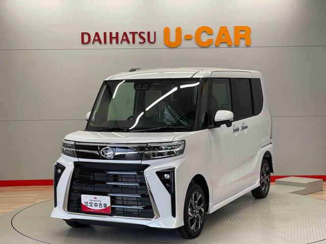 タントカスタムＸ（宮城県）の中古車