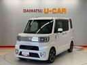 （宮城県）の中古車
