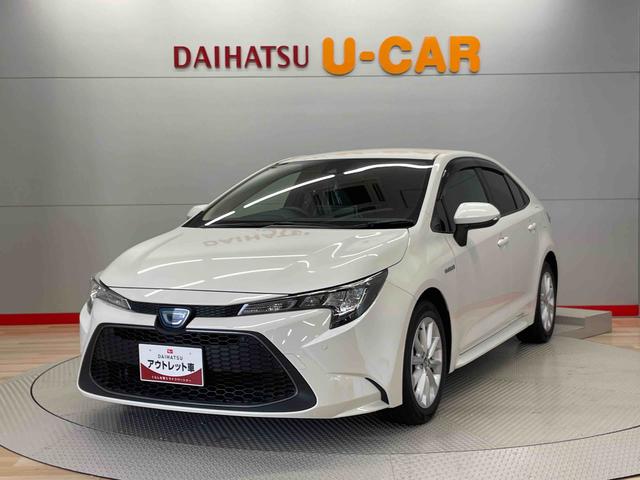 カローラハイブリッド　Ｓ（宮城県）の中古車