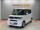 （宮城県）の中古車