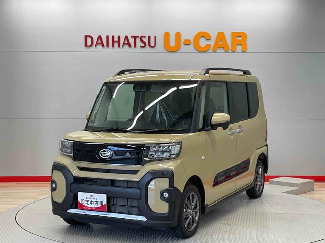 タントファンクロス（宮城県）の中古車