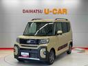 （宮城県）の中古車