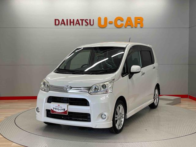 ムーヴカスタム　ＲＳ（宮城県）の中古車